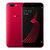 OPPO R11 4G+64G 全网通4G手机 【超值套装】(红色)