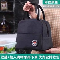 保温饭盒袋学生饭盒包饭兜便当袋手提袋子带饭的便当包上班族时尚