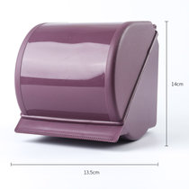 防水塑料纸巾盒卡通创意圆形抽纸盒壁挂翻盖卫生间卷纸筒7155(紫色)