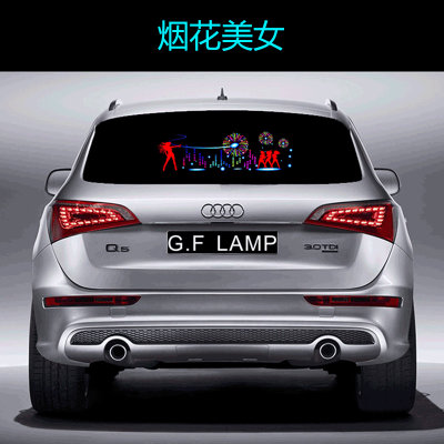 汽车音乐节奏灯后窗玻璃声控感应灯内装饰改装