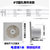 新飞排气扇卫生间换气扇家用窗式圆形抽风机浴室强力静音排风扇(8寸带开关（建议开孔180-190mm))