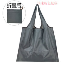 纯色超市购物袋折叠大号环保袋轻防水买菜包便携大容量手提旅行袋(3# 中号【40*38CM】)