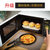 美的（Midea）M3-L205C（S）家用智能微波炉 光波炉 烧烤箱一体机 易清洗平板加热20L 黑色(黑色 热销)第3张高清大图