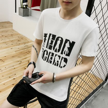 左岸男装圆领短袖T恤韩版修身青少年时尚印花休闲半袖T恤衫(白色 XXXL)