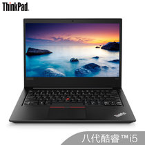 联想ThinkPad R480（0RCD）英特尔酷睿i5 14英寸商用笔记本【八代i5-8250U 指纹识别】黑色(8G/256G固态+500G/定制)