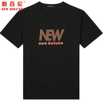 NEW BOLUNE/新百伦夏季男款透气短袖T恤舒适速干印花纯棉圆领T恤(黑色 3XL)
