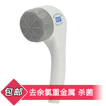 道尔顿（Doulton） KDF4沐浴美容净水花洒（去除余氯去除重金属杀菌）