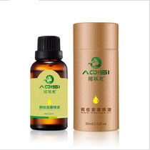 阿琪思男性阴茎增大按摩精油外用延时增长改善肾亏肾虚助情产品