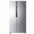 海尔统帅BCD-521WLDPM对开门冰箱 新款节能大容量 风冷无霜 全国联保