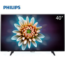 飞利浦（PHILIPS）40PFF5021/T3 40英寸 全高清安卓网络智能平板液晶电视