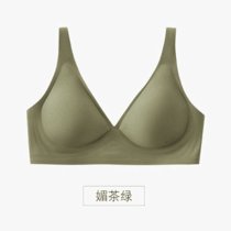 SUNTEK素肌夏季大胸显小无痕内衣女无钢圈薄款小胸聚拢调整型收副乳文胸(媚茶绿【深V款】 L（适合36/80 ABCD）)