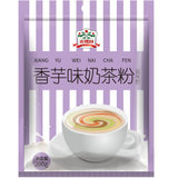 【国美自营】吉得利 香芋奶茶粉200g/盒 烘焙原料