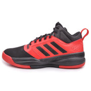阿迪达斯adidas男鞋篮球鞋-S83824 C77814 S83851 S83852 S83853(浅猩红 45)