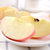 菓来发陕西洛川红富士苹果精品12斤24枚正装 单果80-85mm 产地直发 肉质脆密 香甜可口