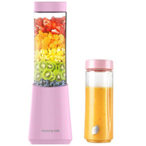 九阳（Joyoung）L3-C1 榨汁机 双杯 迷你型 便携 式 快速料理 可搅拌碎冰 粉色