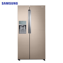 三星(SAMSUNG)RS58N66307P/SC 全功能621升 智能 制冰机饮水机 风冷无霜 对开门冰箱