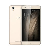 中兴（ZTE） V7 MAX  全网通4G/双4G  3+32G/4+32G  双卡  八核 5.5英寸 智能手机(金色 官方标配)