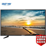 先科（SAST）7322 32英寸LED高清安卓网络智能液晶平板电视机
