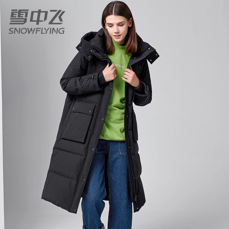 雪中飞羽绒服_雪中飞羽绒服女09-第1张图片-潮百科 雪中飞羽绒服_雪中飞羽绒服女09-第1张图片-潮百科