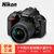 尼康（Nikon）D5600单反相机(含尼康18-55mm)