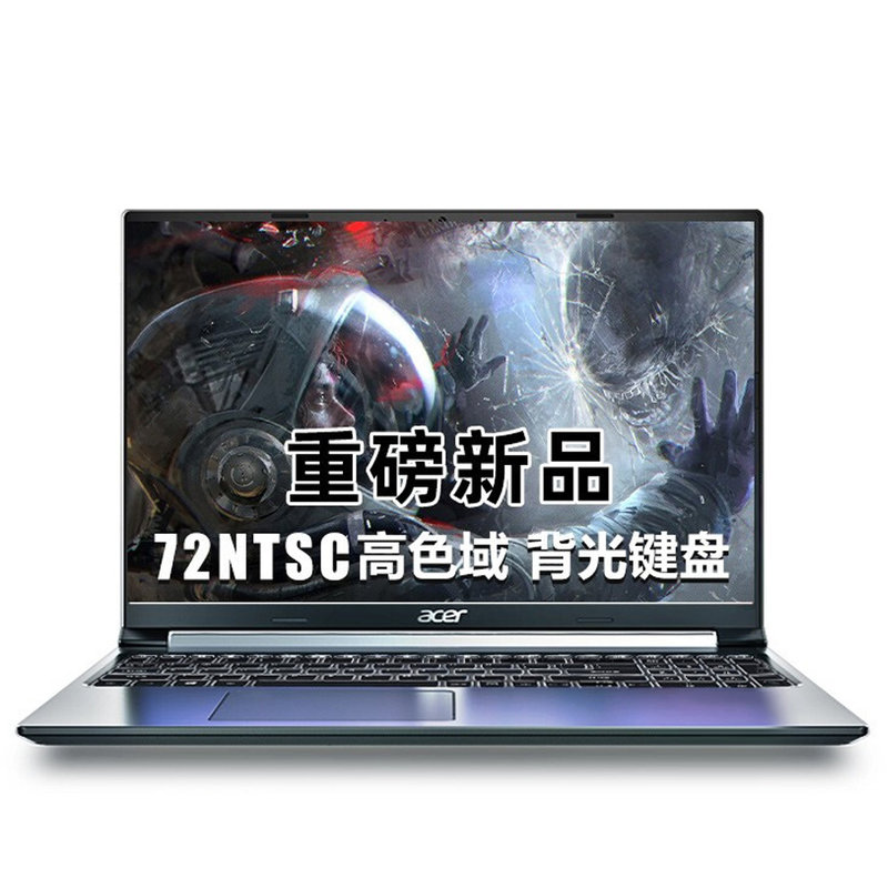 宏碁笔记本电脑a715-75g-59wg黑