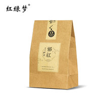 红绿梦祁门红茶茶叶酽香香螺春茶历口产区袋装100克(100g)