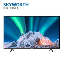 创维(Skyworth) 65M9S 65英寸4K超高清HDR 防蓝光 人工智能网络WiFi平板液晶电视机(黑 65英寸)