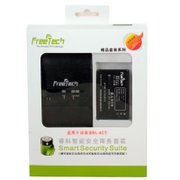 睿科（FREETECH）智能安全商务套装（诺基亚4CT电池+多功能充电器）