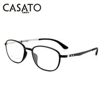 CASATO卡莎度近视眼镜框男女全框光学眼镜架可配度数8001(8001)