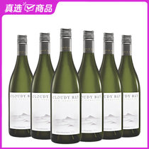 国美酒业 Cloudy Bay云雾之湾13.5度霞多丽白葡萄酒750ml(六支装)