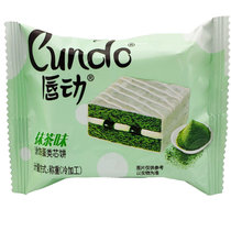 红丝绒蛋糕白色经典混合奶油点心巧克力涂(抹茶味-1000g 默认版本)