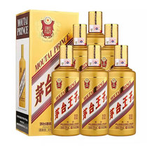 贵州茅台王子酒（金王子） 53度500ml 酱香型白酒(1 整箱)