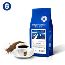 柯林纯黑咖啡粉250g 精选意大利咖啡豆 香浓拼配新鲜烘焙