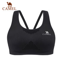 CAMEL骆驼女款运动文胸 跑步健美瑜伽运动短款背心女 A7S1Q6103(黑色 XL)
