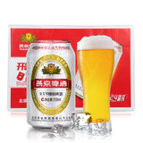燕京啤酒 精制原麦汁浓度9.5度 听装啤酒 品质保证(黄啤 330mlX24)