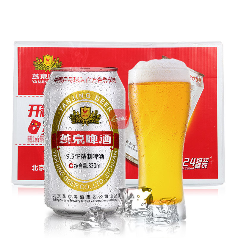 5度 听装啤酒 品质保证(黄啤 330mlx24)图片大全,高清图片时尚款式