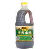 紫林清香米醋1.9L 山西特产酿造食醋