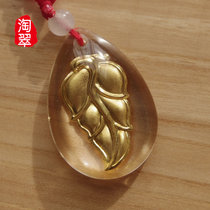 仿水晶吊坠 事业有成 金枝玉叶树叶吊坠 送贵金属检测证书(34X24X10mm)
