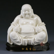 中国龙瓷 德化白瓷佛像高档陶瓷工艺术瓷器佛像 摆件高档商务礼品 和为贵(弥勒)ZGB0039