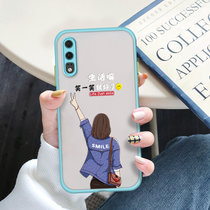 绿赐笑一笑女孩华为P20手机壳P20pro肤感磨砂P20lite2019硅胶简约文字保护套网红款女笑一笑-黑色华为P20(笑一笑-冰心蓝 华为P20)