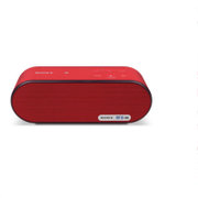 索尼（SONY）SRS-X2 便携迷你音响 无线蓝牙扬声器 电脑音响 音箱 红色(红色 标配)