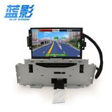 蓝影 中华H230/H320/H530/H330/V5车载DVD导航仪一体机 (中华H530)