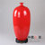 中国龙瓷 中国红花瓶瓷器德化白瓷艺术陶瓷工艺礼品摆件家居装饰办公客厅 ZGH0146ZGH0146