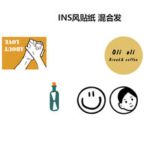 网红PET奶茶杯子ins风一次性透明带盖冷饮杯打包塑料500ML咖啡杯(绿色 默认版本)