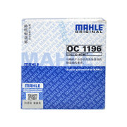 马勒MAHLE机油滤清器机油格机油滤芯(新桑塔纳/新捷达1.4/1.6)