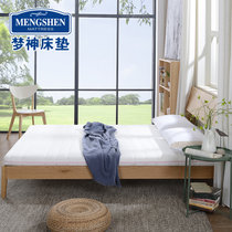 梦神乳胶床垫10cm泰国天然床垫乳胶 双人学生1.8米乳胶床垫席梦思(产品色 1.2米（1200*2000）)