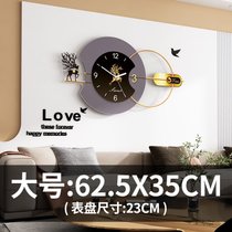 2021新款装饰钟表挂钟客厅现代简约家用时尚创意餐厅网红时钟挂式(其他 大号：62.5*35cm)