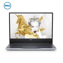 戴尔（DELL）灵越燃7000 7560-R1525S 15.6英寸轻薄本笔记本电脑 i5-7200U 2G独显 高清屏(银色 4G内存+500G硬盘（标配）)