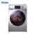 Haier海尔 洗衣机XQG100-HBX1228A 家用直驱变频静音 洗烘一体机 洗衣烘干 全自动滚筒洗衣机(10公斤)