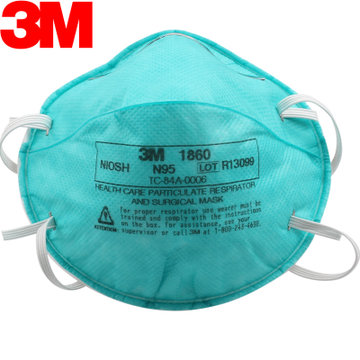 3m防护口罩 1860 成人款 n95 口罩(1860口罩 单只装)